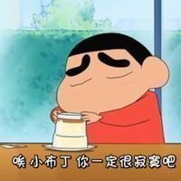 长安坐客